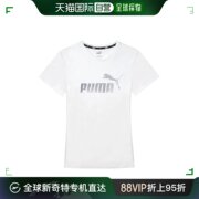 韩国直邮puma 女性金属标志短袖T恤衫 白925银 848303-02