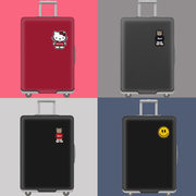 弹力行李箱保护套拉杆旅行箱箱套防尘罩2024262829寸加厚耐磨