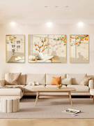 柿柿如意客厅装饰画现代简约三联画高档壁画，原木风沙发背景墙挂画