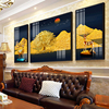 沙发背景墙三联画现代简约轻奢客厅装饰画高档大气晶瓷挂画墙壁画