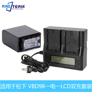 ag-vbr59mcvbd98电池，适用松下摄像机，aj-px270aj-px298aj-px298