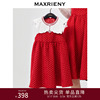 MAXRIENY女童装春款新年红无袖连衣裙翻领娃娃裙