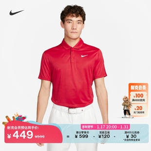 Nike耐克DRI-FIT泰格伍兹男子高尔夫翻领T恤POLO速干DZ5381
