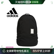 日本直邮阿迪达斯 MH 背包女式 NCM89 包袋背包运动标志运动流行