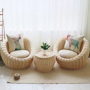 卧室阳台小沙发藤椅组合三件套休闲田园单人双人懒人沙发个性创意
