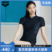 arena阿瑞娜泳衣平角保守分体，版型室内泳池，运动可外穿女微胖防晒