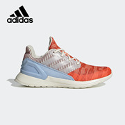 Adidas/阿迪达斯秋季跑步鞋儿童轻便运动鞋G27304