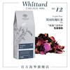 Whittard 英国玫瑰红茶袋装100g 进口红茶玫瑰花草茶叶送礼