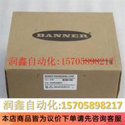 议价邦纳BANNER无线设备 DX80N2X6S6P6