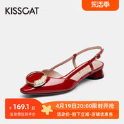 KISSCAT/接吻猫夏季小方头牛漆皮金属珍珠扣时装凉鞋女KA21114-15