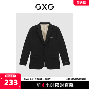 gxg男装斯文系列，22年春季商场同款正装系列，黑色套西西装