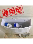 厕所冲水箱配件进水阀通用止水阀冲水器蹲便器卫生间水箱排水阀