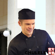 厨乐乐品牌厨师平顶帽中西餐厅帽子黑色厨师帽配饰厨房防污防落发