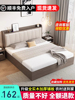床实木床1.5卧室家用双人床现代简约软包床出租房用1.2软包单人床