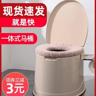 蹲便改坐厕老年老人坐便器可移动马桶室内防臭家用简易孕妇坐便椅