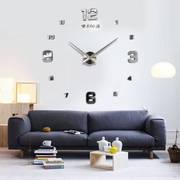现代简约免打孔创意挂钟，客厅3d立体简约艺术，diy时尚创意墙贴钟表
