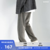 grinch1928「gaha」日系灯芯绒，垂感休闲长裤男百搭宽松可调束脚裤