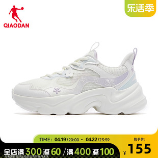 中国乔丹运动鞋女子糖果鞋2024年夏季网面透气轻便老爹鞋休闲