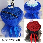 丝带玫瑰花制作材料全套手工自制diy材料包套装(包套装，)4cm缎带彩带绸带