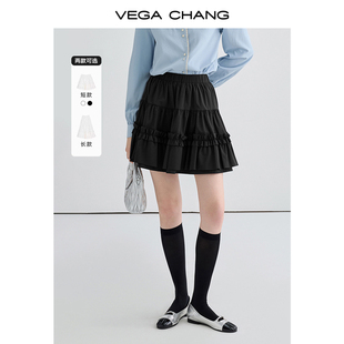 VEGA CHANG高腰半身裙女2024年春季优雅双层花边蓬松蛋糕裙子