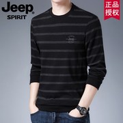 jeep吉普男士春秋季长袖t恤纯棉体恤衣服圆领，宽松大码条纹打底衫