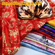 织锦缎布料古装汉服cos和服，唐装旗袍丝绸缎，服装面料-凤尾牡丹系列