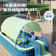 充气游泳池家用宝宝婴儿童超大型成人滑梯户外折叠遮阳棚室外