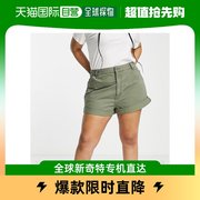 香港直邮潮奢 ASOS 女士Curve mom 设计宽松型水洗卡其色短裤