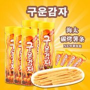 韩国进口零食品 海太碳烤薯棒108g 海太烤薯条 烤土豆棒 非油炸