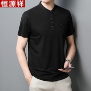 夏季男士短袖恤衫商务休闲纯色，立领体恤宽松型白色，黑色中年t恤