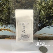 高丝雪肌精谧雅菁妍凝华面霜0.5g 保湿修护提亮紧致抗皱饱满 小样