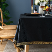 黑色雪尼尔镶边桌布 新中式餐布艺台布长方形轻奢绒简欧式