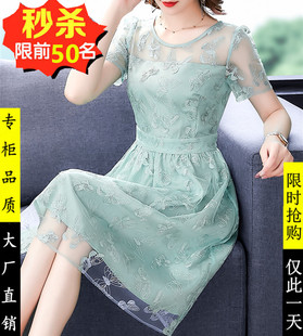 高档绿色有女人味的连衣裙2024夏季网纱刺绣减龄气质流行裙子