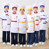 儿童厨师服幼儿演出服小孩，游戏职业服装，表演少儿小厨师扮演服