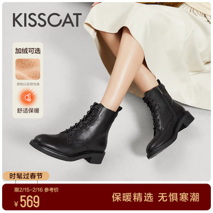 kisscat接吻猫2023年冬季休闲系带短靴时尚增高加绒马丁靴女