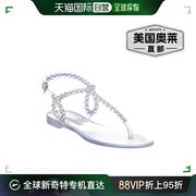 Aquazzura 近裸水晶果冻凉鞋 - 白色 美国奥莱直发