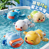 小黄鸭子儿童洗澡玩具宝宝婴儿水上玩具戏水男孩女孩小乌龟鲸鱼