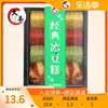 大丰冰豆糕320g桂花糕绿豆饼糕点好吃不腻传统特产美食小吃零食