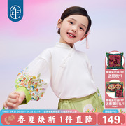 年衣童装女童新中式衬衫春秋儿童国风长袖衬衣女包甜美上衣