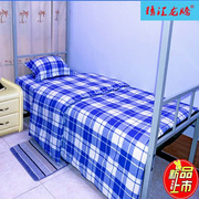 单人宿舍蓝白格子三件套学校寝室上下H铺牀单被罩枕套学生专用牀