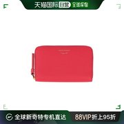 香港直邮潮奢 Emporio Armani 安普里奥 阿玛尼 女士 Wallet 钱包