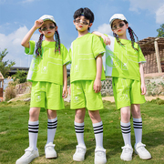 男女童荧光绿色运动校服套装六一幼儿园演出儿童半袖短袖短裤体恤