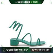香港直邮rene'caovilla芮妮，.乔薇拉(乔薇拉)女士，cleo绿色皮质凉鞋c1