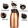 象印保温壶SH-HA15/19C大容量不锈钢家用水壶咖啡壶刻字