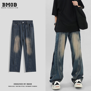 BMOB美式复古男牛仔裤渐变拼接做旧潮牌宽松个性休闲嘻哈潮流长裤