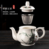 陶瓷小中号茶壶白色过滤排水流畅泡茶壶耐热凉水壶单壶家用