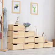 全实木收纳柜子抽屉式卧室客厅自由组合储物柜多功能多层小木橱柜