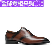 日本fw商务正装皮鞋男英伦复古雕花，手工定制尖头牛皮真皮高端软皮