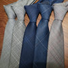 羊毛领带男高端7cm男正装，商务复古蓝色格子，英伦韩版休闲百搭领带