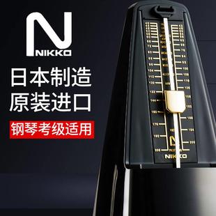 日本制造进口NIKKO尼康机械节拍器钢琴小提琴古筝节奏器通用